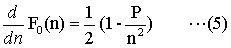 F0(n)'=(1-P/n^2)/2 ...(5)