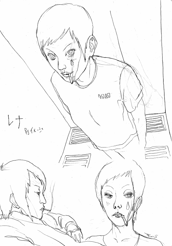 iʃC[W