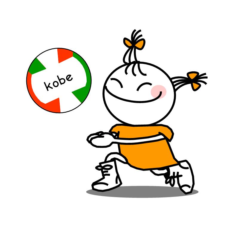 神戸ジュニアバレーボール日曜教室 たまちゃん